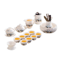 Gold inlaid jade Dehua white porcelain Kung Fu tea set 2024 new style light luxury high-end household covered bowl teacup gift box