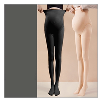 Pregnant womens leggings and stockings spring and autumn models for bare legs winter plus velvet and thickened pantyhose stockings for spring wear
