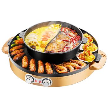 Multifunctional hot pot pot pot electric barbecue stove ປະສົມປະສານຫມໍ້ຄົວເຮືອນ Korean grill pan smokeless shabu-shabu grill ສອງຈຸດປະສົງເຄື່ອງ barbecue ປີ້ງປາ