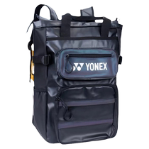 YONEX Yonex badminton bag yy tennis bag shoulder large capacity independent shoe compartment BA267 sports backpack