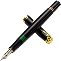 (Self-operated) Pelikan Germany M40014K two-color pen tip resin writing pen ink pen