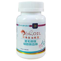 Xin'an Fish Oil DHA Soft Capsule ສໍາລັບຫມາແລະແມວ Pet Hair Beauty Deep Sea Salmon Liver Lecithin