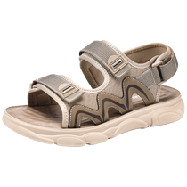 Bull Shuya sandals men wear anti-slip wear outdoor mountaineering watershed soft sole beach sandals outside summer season
