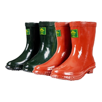 Gold Energy Insulation Boots 35KV High Pressure Rubber Electrician Boots 25kv Power Safe Lawless Insulation boot Cylinder Boots