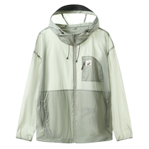 (Panda Joint) Camel Outdoor Popsicle Sun Protection Clothing for Men and Women Spring and Summer Ice Silk Breathable Anti-UV Jacket