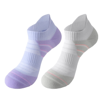 Sports Sox enfants Été mince amortisseur anti-dérapant Désodorisant suceur suceuse Sante Saut Breathable Sope course Condition physique Chaussettes courtes