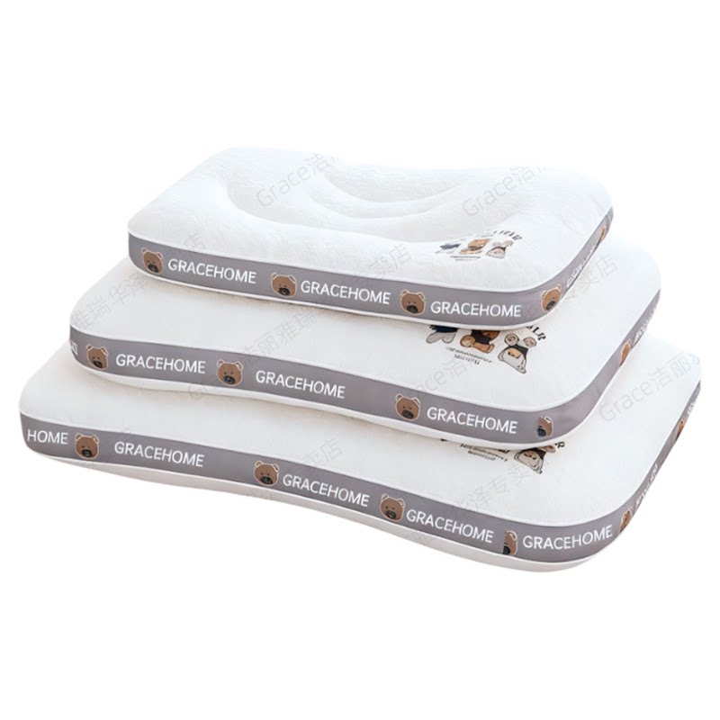 Jieliya children's pillow student pillow pillow core