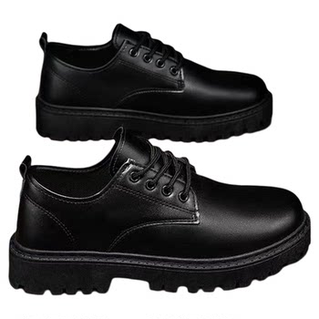 Chaozukang black thick-soled shoes | over 5,000 additional purchases