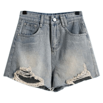Retro raw edge denim shorts for women summer large size high waisted slimming A-line wide leg pants for small people ripped hot pants