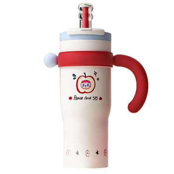 Bablov large capacity thermos ice dog cold cup