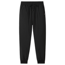 Zokia Winter Extreme Cold Warm Mens Down Pants Fat Man Plus Fat Plus Size Fat Man Loose Straight Casual Pants