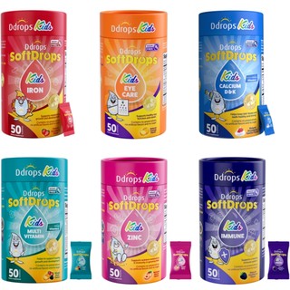 Ddrops儿童维生素D3+K2补钙软糖维生素C复合多维宝宝D3补锌补铁