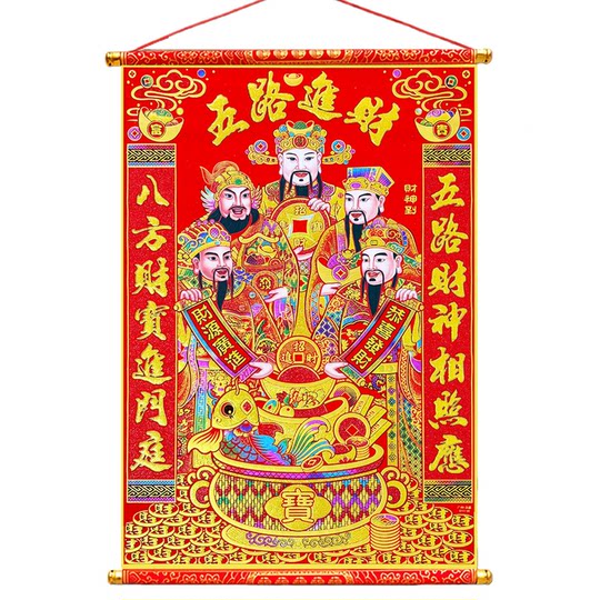 Neujahrs-Samt-Hängerolle, fünfteiliger Gott des Reichtums