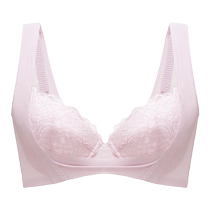 Wacoal PS thin lace push-up wide side breast-retracting functional adjustable bra WB3833