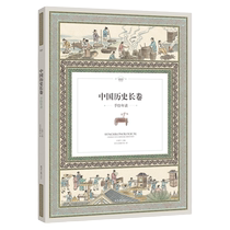 My first set of natural cognitive books (the first full 20 copies)