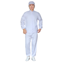 Food work clothes customized production workshop tooling factory processing blue and white split long-sleeved suit with printed logo
