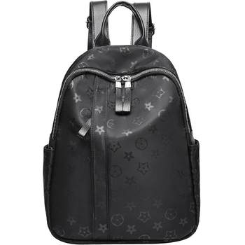 Women's 2023 new korean style oxford cloth casual backpack