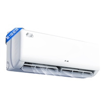 Oaks air conditioner hanging quiet 1 5 HP first-level energy efficiency heating and cooling home bedroom air conditioner