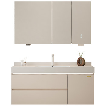 Oppein slate hot-bent integrated basin bathroom cabinet