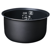 Suitable for Panasonic rice cooker inner pot 3 liters SR-MG101 MG102 DH101 DH102 CYC10 CYB10