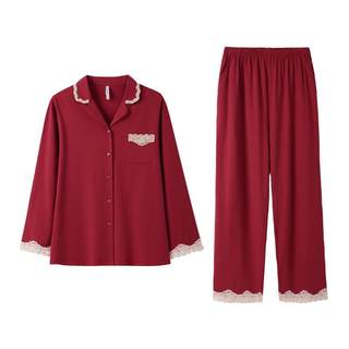 Anzhiban red zodiac year men's and women's pajamas for wedding newlyweds sets spring and autumn pure cotton long-sleeved home clothes