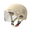 3C certified new national standard helmet for men and women, battery motorcycle helmet, lightweight half helmet, special safety helmet for all seasons