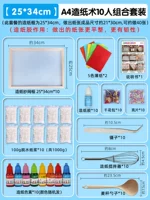 [25*34 см] В набор для изготовления бумаги формата А4 на 10 человек входит 10 упаковок сухоцветов.