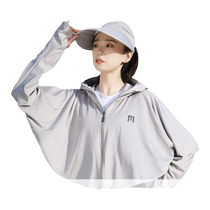 Sun protection clothing for women in summer cycling covering face sun protection clothing ice silk sun protection removable large brim sun hat stylish design