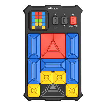 Jiike super huarongdao/four-bang/military chess/flying chess/sudoku/super checkers accessories digital
