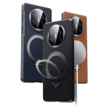 Suitable for huawei matex6/x5/x3 leather bracket case Suitable for huawei matex6/x5/x3 leather bracket case