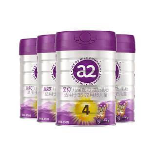 Lait en poudre pour enfants 850gx4 canettes du a2 au début de la 4ème