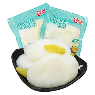 低脂素味居山药开袋即食散称泡椒味零食蔬菜特产泡菜小包装山药片