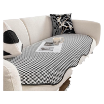 Special-shaped sofa cushion Four seasons universal Thousand Birds G Summer Light Lavish Cool Mat Mat Irregular Summer Cushion Mat Geb