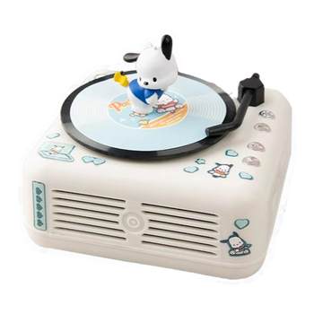 Pacha dog bluetooth speaker birthday gift