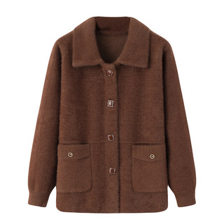 中年妈妈秋冬新款仿貂毛纯色外套中老年女装针织开衫大衣老人衣服