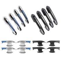 Suitable for 2022 fourth generation brand new Highlander Toyota Crown Land outside handle frame door bowl handle decoration