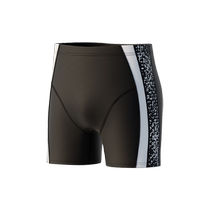 Garder les hommes Éclair de réconfort Tissu spécial Fiber Fiber Kin Peau pour la peau Nage de la base de conditionnement physique Pantalon de soude