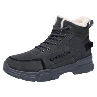 回力棉鞋男冬季保暖加绒马丁靴男款工装靴子男士二棉鞋男雪地靴男