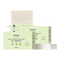 daycare baby laundry soap antibacterial and mite removal special diaper soap for newborn babies infant soap 150g*6