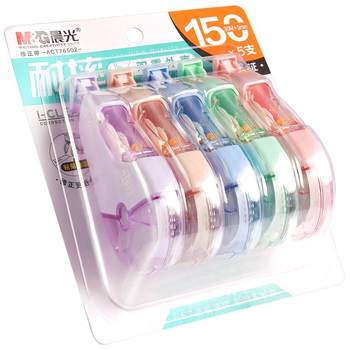 Chenguang correction belt with high appearance, large capacity and fall resistance new style