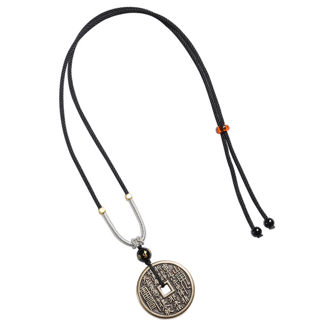 Pure copper cinnabar mountain ghost spend money gossip copper coins safety buckle pendant for men and women retro coin necklace pendant amulet