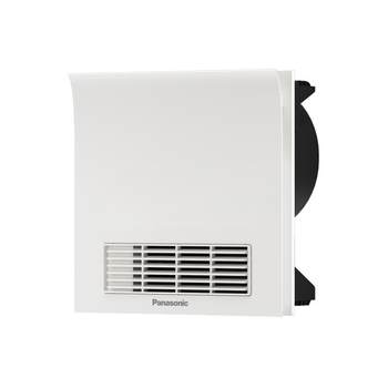 Panasonic yuba warm lighting