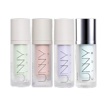 unny club clear moisturizing sunscreen isolation milk 03 pink