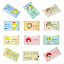 Mini small package portable wet wipes hand and mouth cleaning wipes disposable wet wipes carry-on student dormitory military training