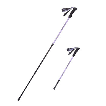 Carbon fiber ultra-light trekking pole | over 6,000 additional purchases