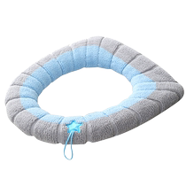 Toilet seat cushion universal knitted thickened toilet seat toilet seat toilet seat cover toilet cover jxjj