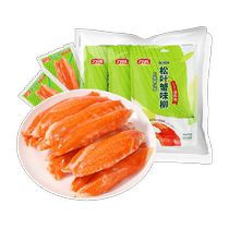 Licheng low-fat crab sticks pine leaves hand-shred crab meat sticks 150g*3 bags casual snacks ready-to-eat seafood
