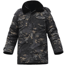 New camouflage army large coat for men in winter thickened cold storage cold-proof overalls Northeastern large cotton-padded jacket for women waterproof and warm