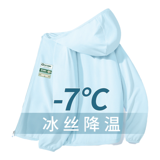 Snoopy boy's summer sun protection clothing UV protection