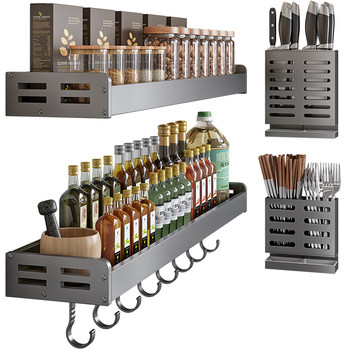 Space aluminum nordic punch-free kitchen seasoning rack set